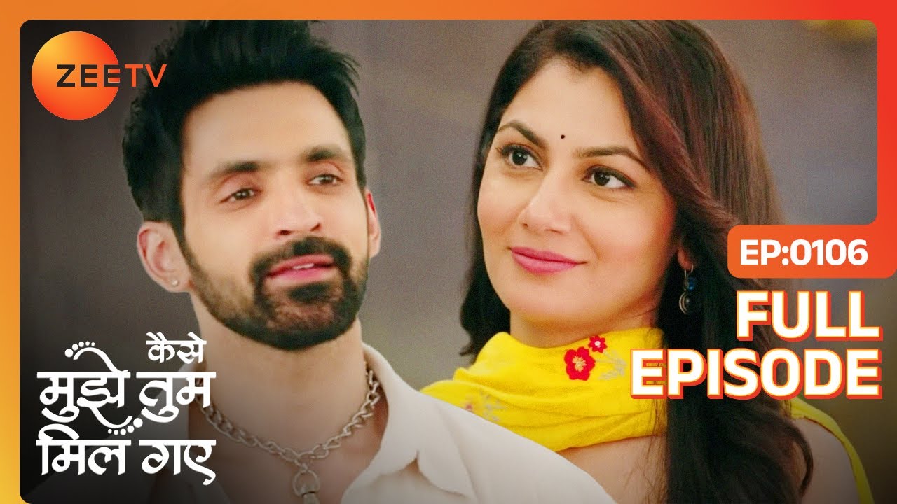 Amruta ने किया Virat के Terrace पर कब्जा | Kaise Mujhe Tum Mil Gaye | Full Episode 106 | Zee TV