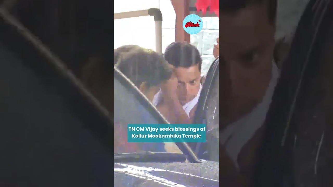 Tamil Nadu CM Vijay arrives at Udupi&rsquo;s iconic Kollur Sri Mookambika Devi Temple to offer prayers.