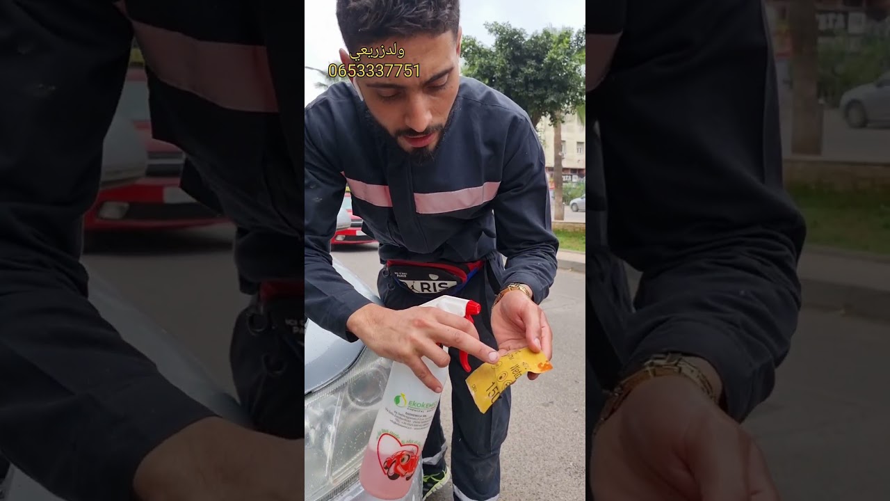 حل مشكل ديال بربورات الا كانو صفرين ولا ناقصين فضو مرحبا بالجميع #ولدزريعي