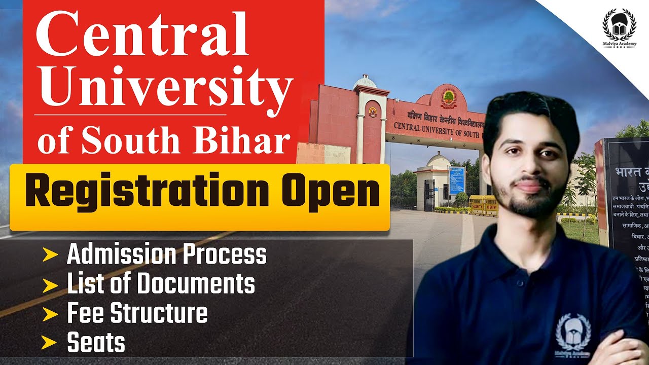 Central University of South Bihar Registration Open | CUSB admission process 2025 | Vaibhav Sir