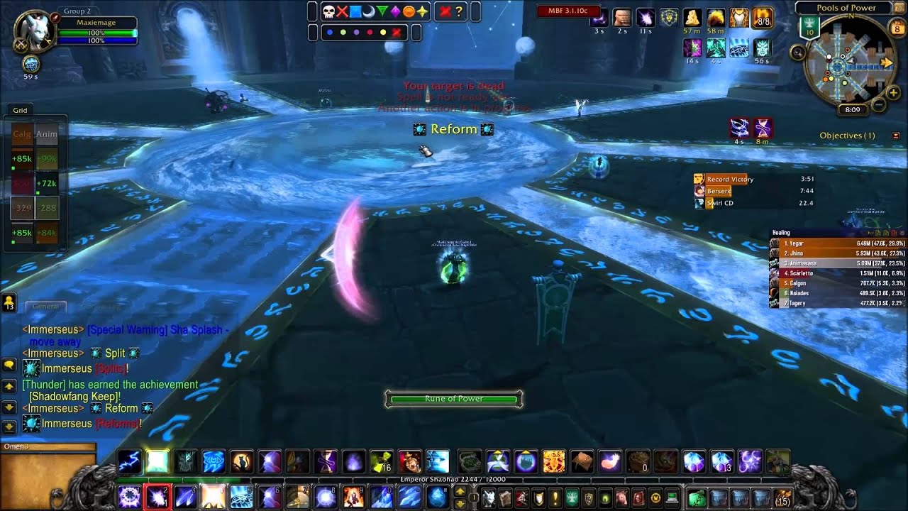 Immerseus