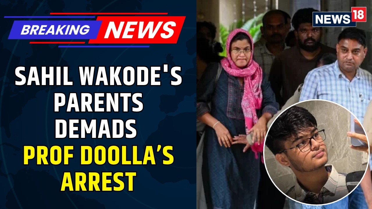 Sahil Wakode's Parents Speak To The Media, Demand Arrest Of Professor Doolla | Breaking News