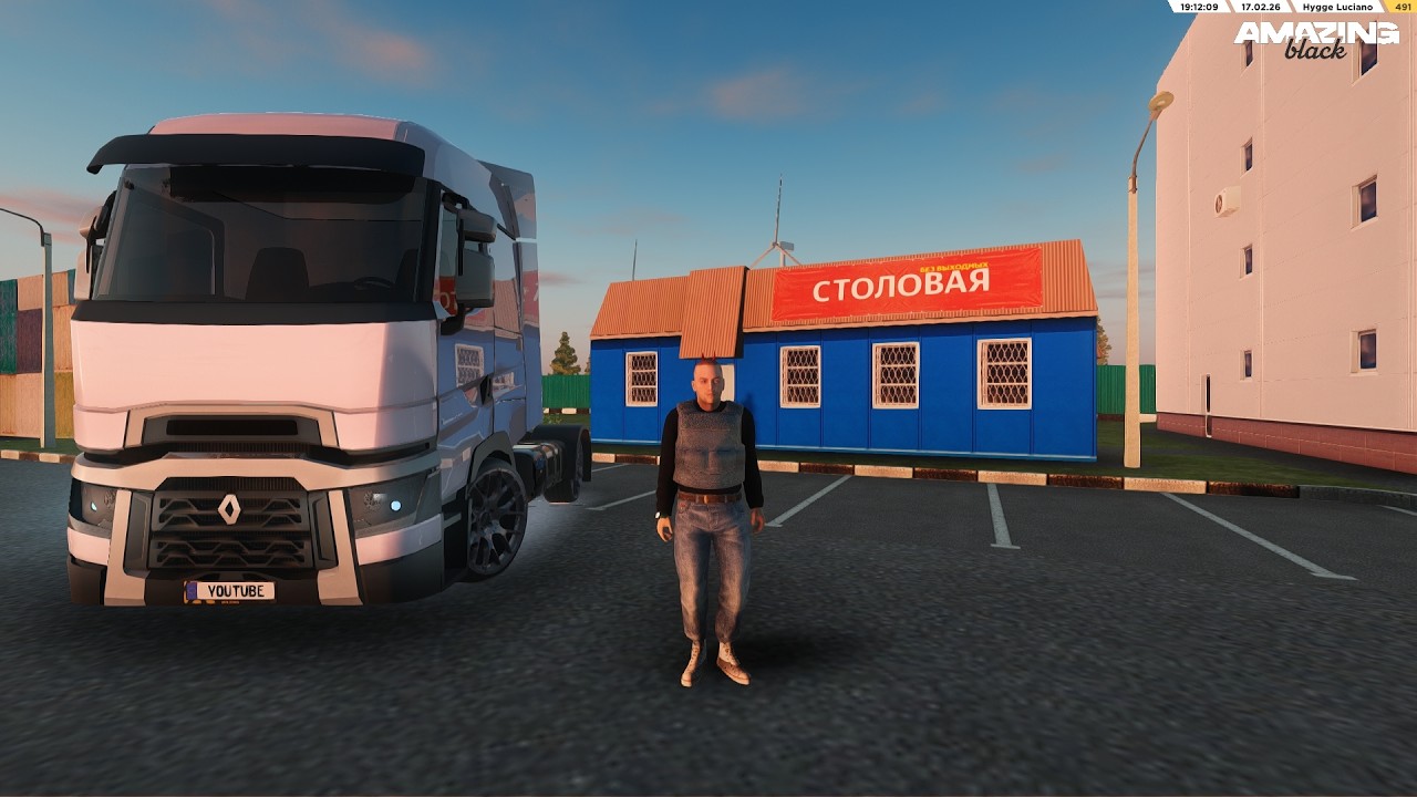 ОСТАЛСЯ 1 УРОВЕНЬ !!! РАБОТАЮ на ДАЛЬНОБОЙЩИКЕ | на AMAZING ONLINE RP (CRMP) 🚛