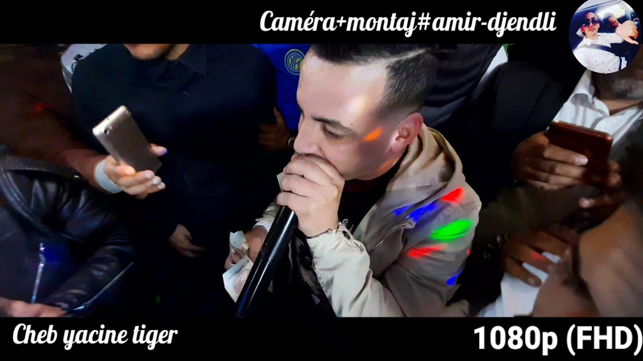 Cheb yacine tiger ya samra .الشافية.El taref 36 #yacine_tiger .#amir_djendli