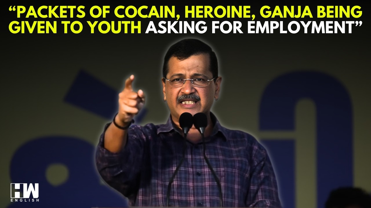 'Packets Of Cocain, Heroine, Ganja Being Given To Youth Asking For Employment': Arvind Kejriwal