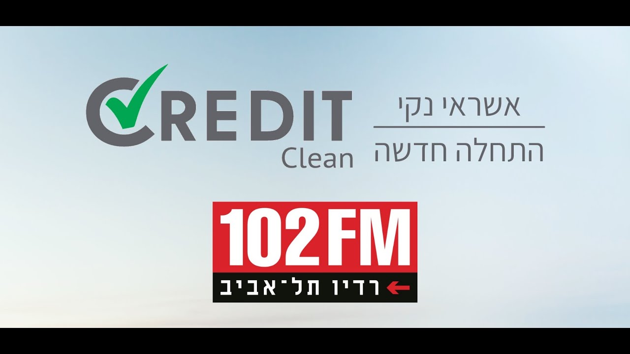 רמי קוסטוקובסקי מנכ