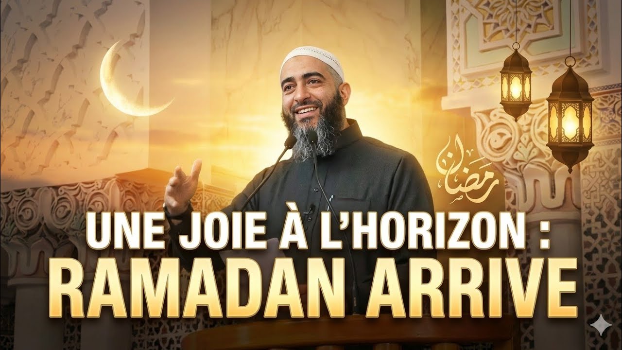 Une joie l'horizon : ramadan arrive 