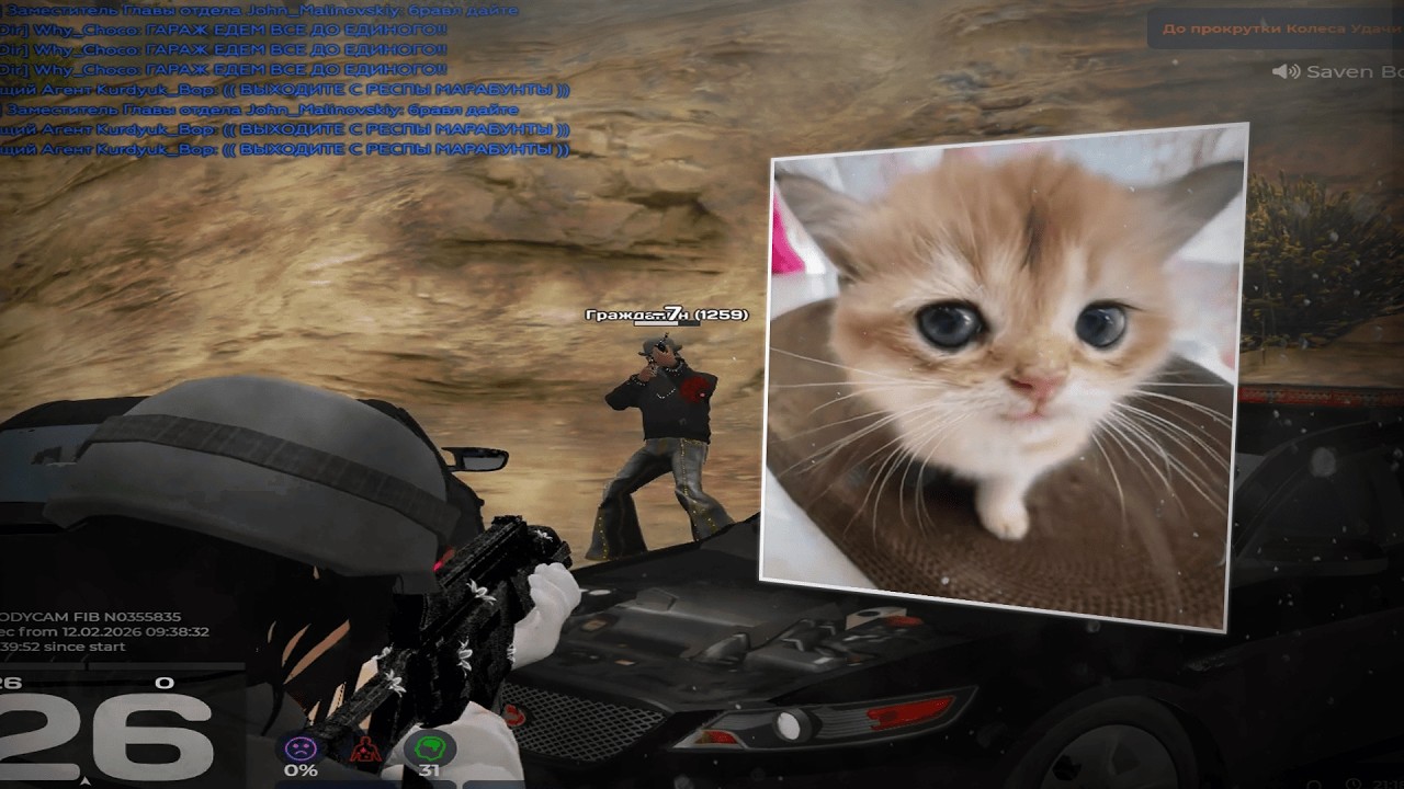 полковник вор на связи | GTA 5 RP