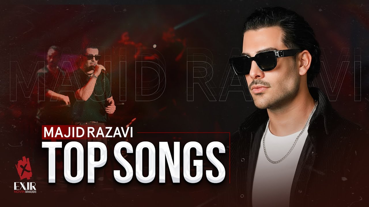 Majid Razavi - Top Songs | میکس بهترین آهنگ های مجید رضوی