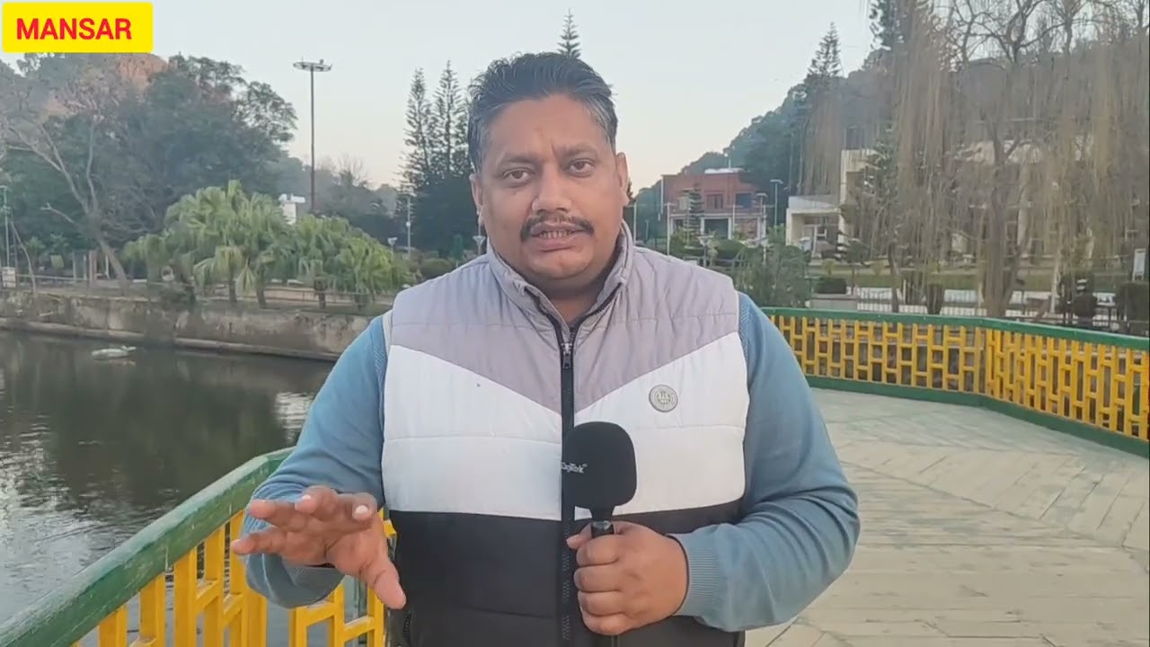 The Untold Story Of mansar lake , आखिर क्यों मानसर झील को इग्नोर किया जा रहा 