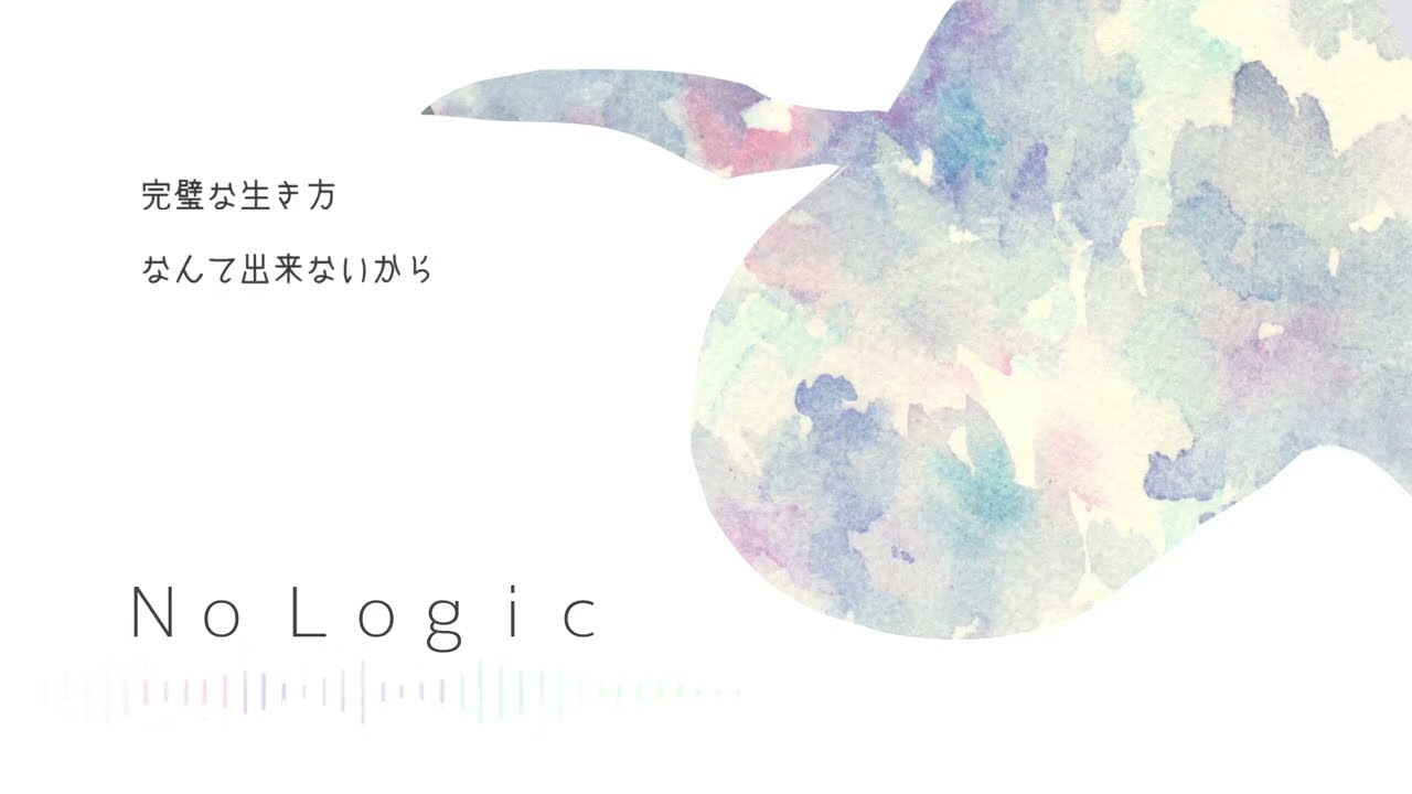【ペンギンズ人力】No Logic 【新人(UTAU)】