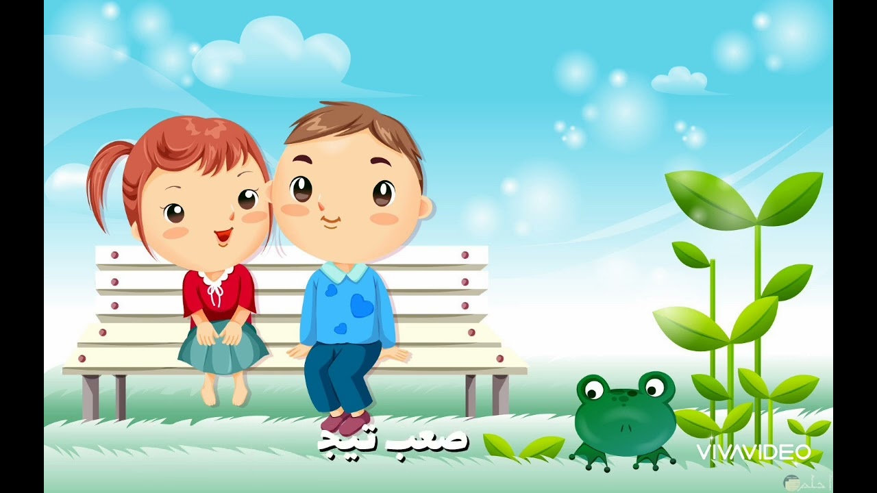 عيوني أثبتت... كڤر ل اغنية لقيت الطبطبه ل حسين الجسمي 