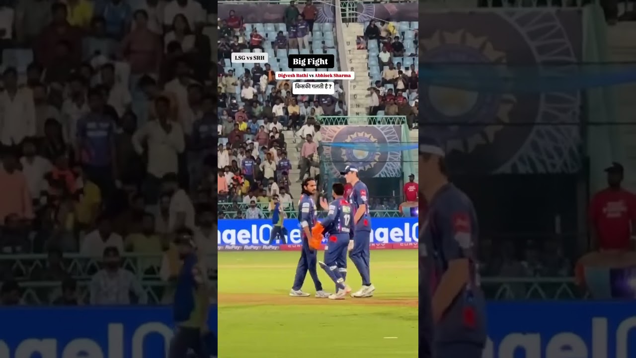 LSG VS SRH match big fight