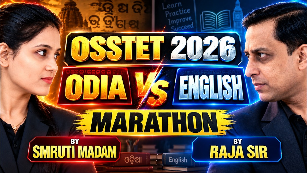 OSSTET 2026 Odia & English Marathon | OSSTET 2026 Complete Preparation | Most Important MCQs