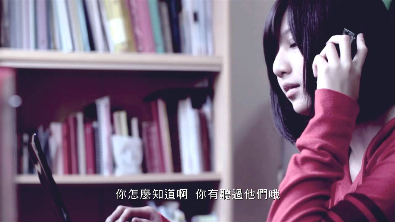 「過站」─高校誌2011年畢業季微電影【HD畫質】