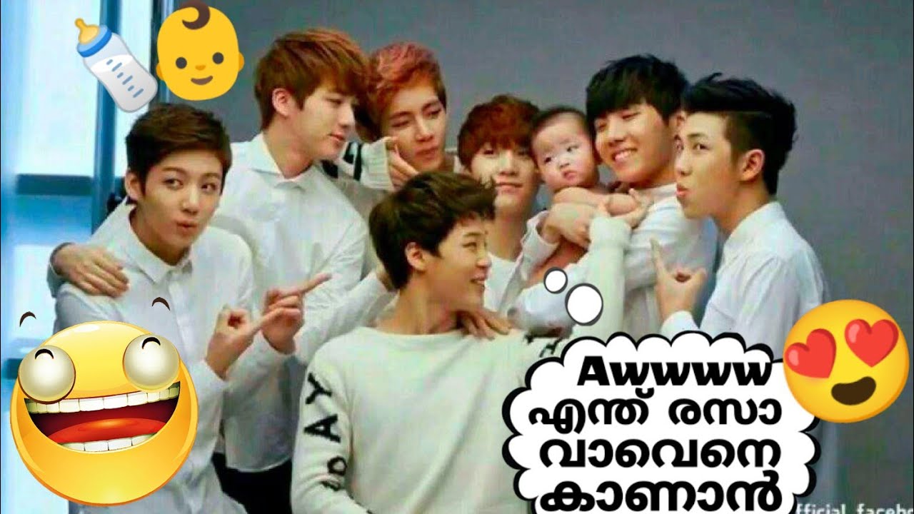 BTS ഉ൦ കുട്ടികളും🤣😍#bts #btsmalayalamfundub #btsmalluarmy #btsshorts #btsarmy #btsv #jin