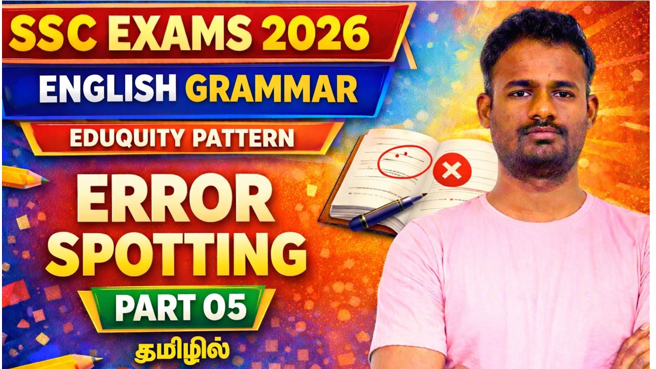 SSC English Grammar 2026 | Error Spotting (Eduquity Pattern) | Part 5 | Most Expected Qs Tamil