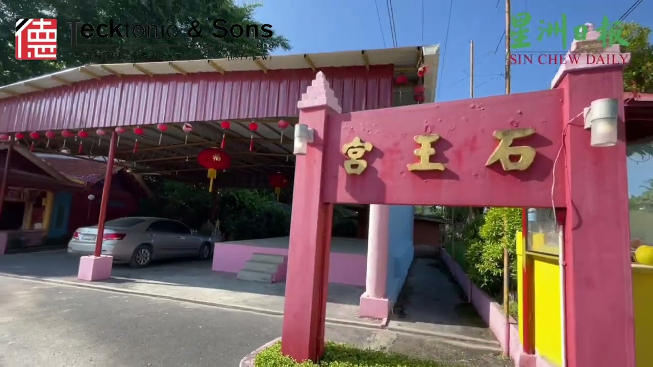 魅力石隆门系列 第8集神秘的巨石阵—石迷公园
