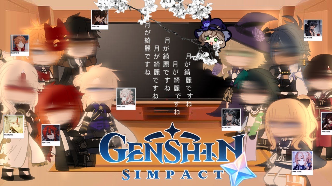 Genshin Impact react to m!y/n and f!y/n part 3 (last part)