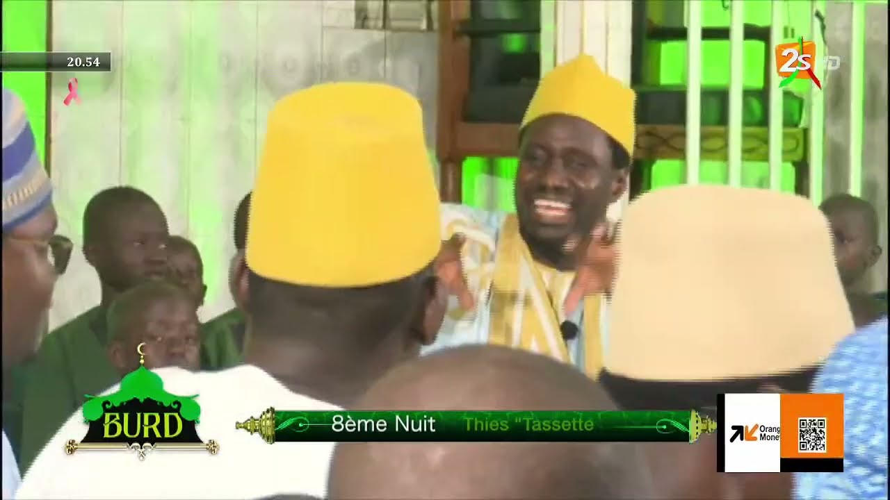 🔴BURD AVEC TAFSIR ABDOURAHMANE GAYE ET CHERIF MAMINE AIDARA-TASSETTE (8ème NUIT) | 4 OCTOBRE 2022
