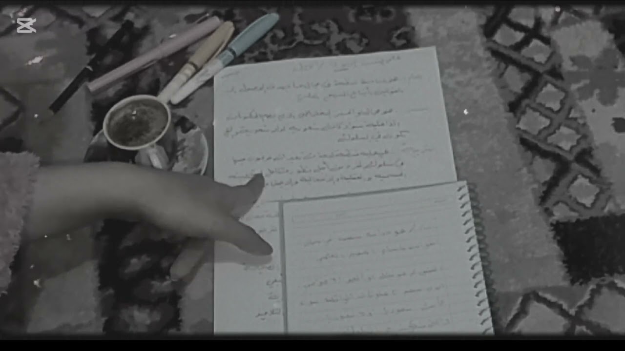 تحفيز للدراسه والامتحانات 📝 