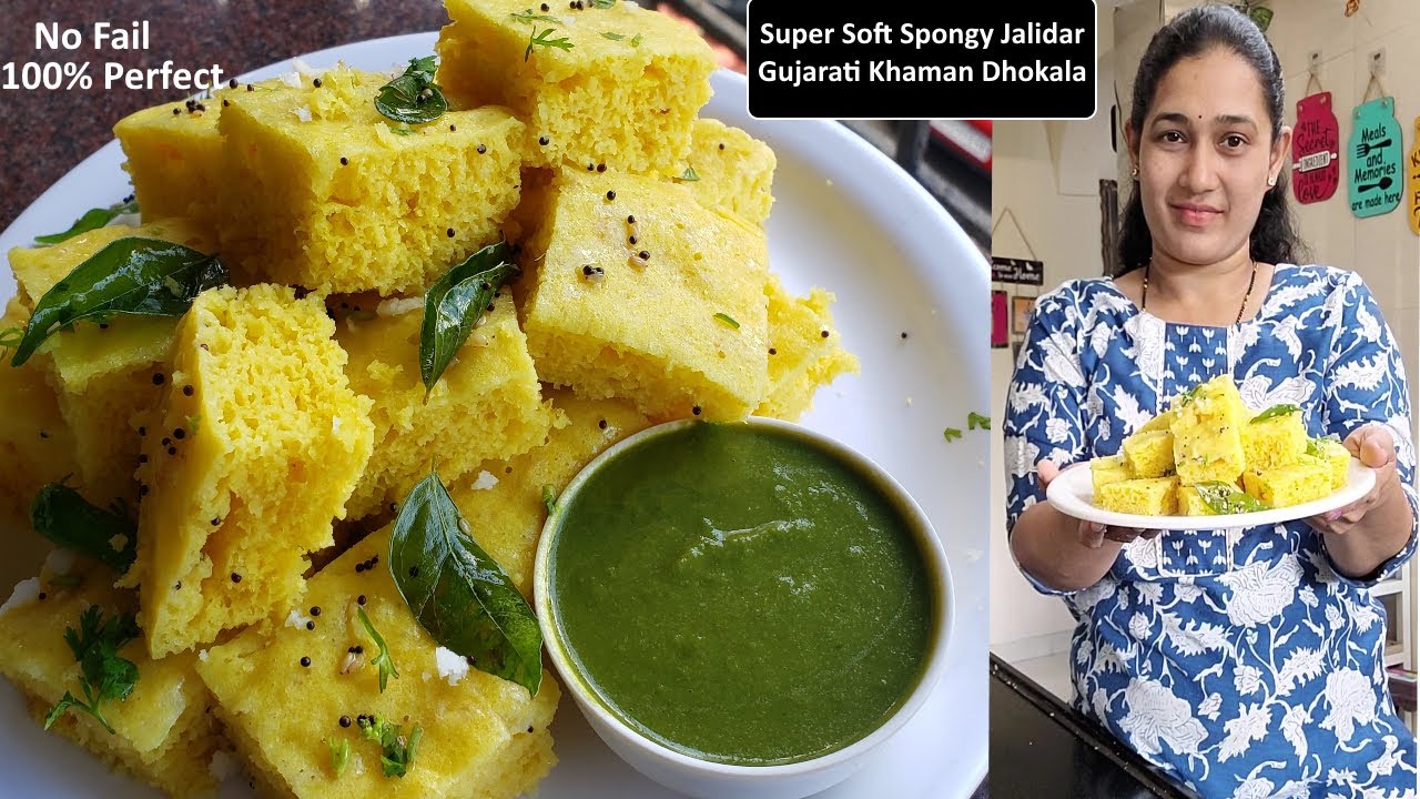 2 minute me premix banakar, Super soft spongy moist Gujarati Nylon Khaman banane ka easy tarika 😊😋😋