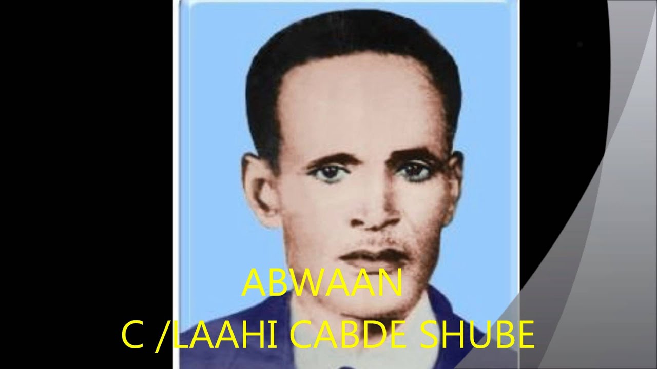 ABWAAN C/LAAHI CABE SHUBE