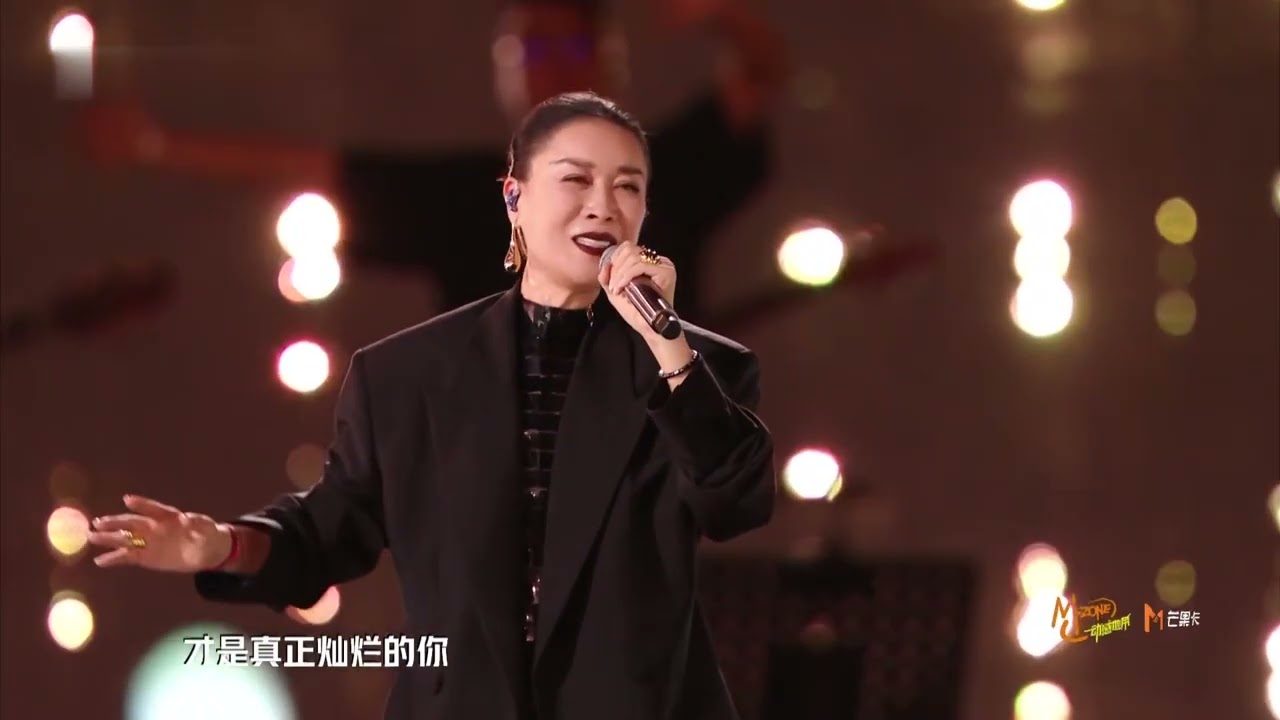 《2024青春芒果节》那英《一笑而过+灿烂的你》