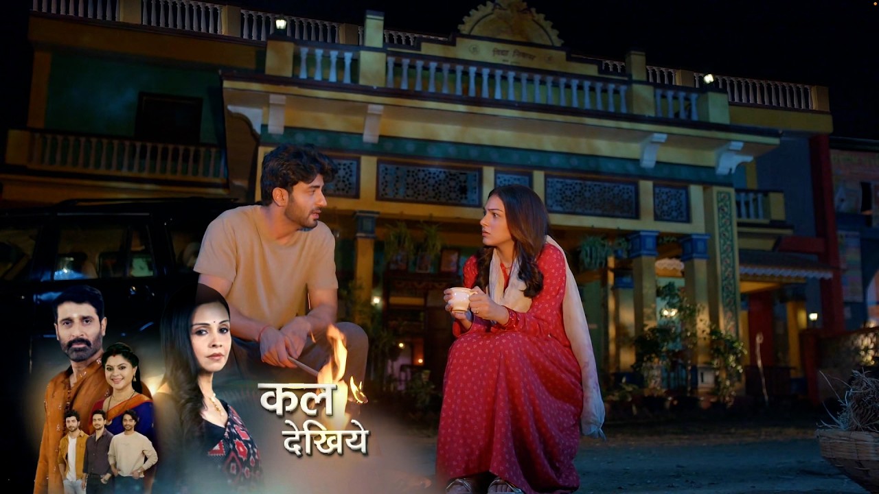 Mahadev & Sons NEW PROMO 26th February 2026 Dheeraj asks Narmada for a solution to Rajji's problem