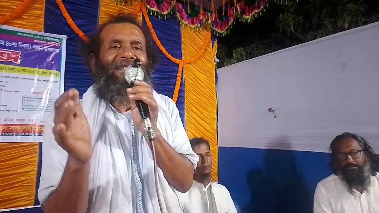 আদম কাবাব সেজদাকারী একজন সম্মুখ গুরু রসুলের আনুগত্য ব্যতীত || সকল কর্মফল বিশিষ্ট হবে।রকিবুল চিশতী।