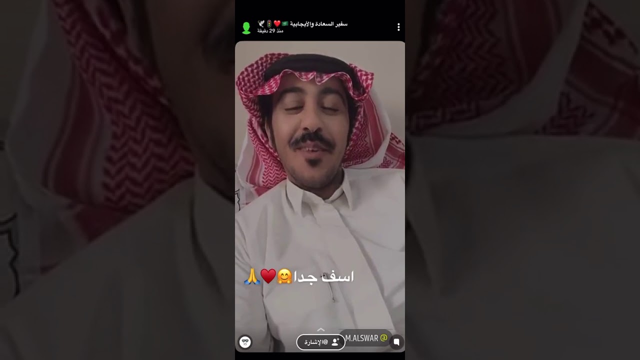 من انسان مديون مليون الى شخص يملك 6 مليون سبحان الرزاق♥️🙏