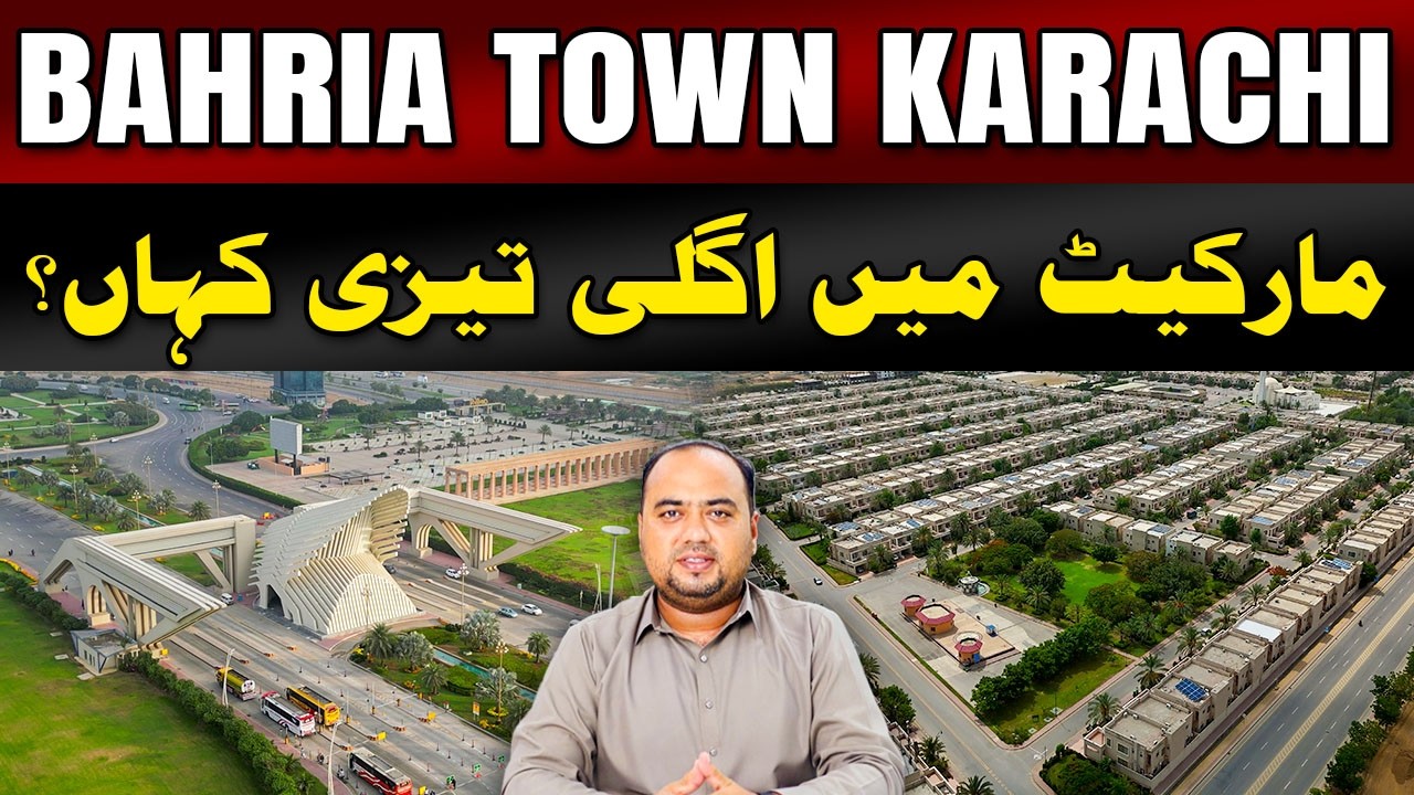 Bahria Town Karachi: Is It the Next Real Estate Boom? Market Trends & Future Outlook 2026