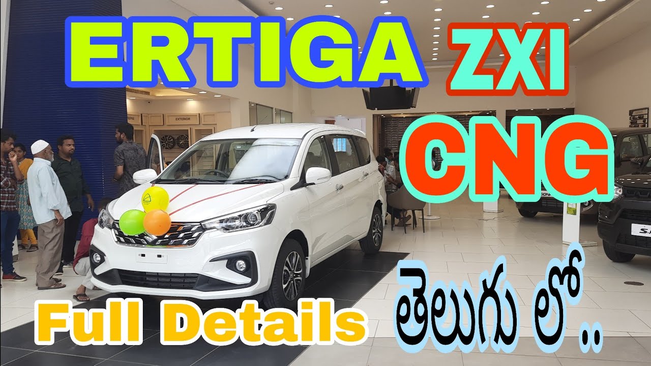 #ERTIGA||ZXI#CNG||FULL DETAILS ||తెలుగు లో..