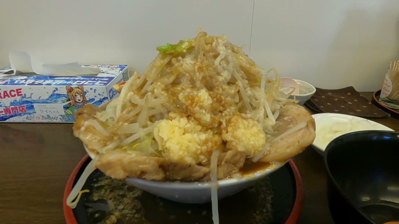 「麵屋 元」にんにくとチャーシューにまみれてきた「牛久」