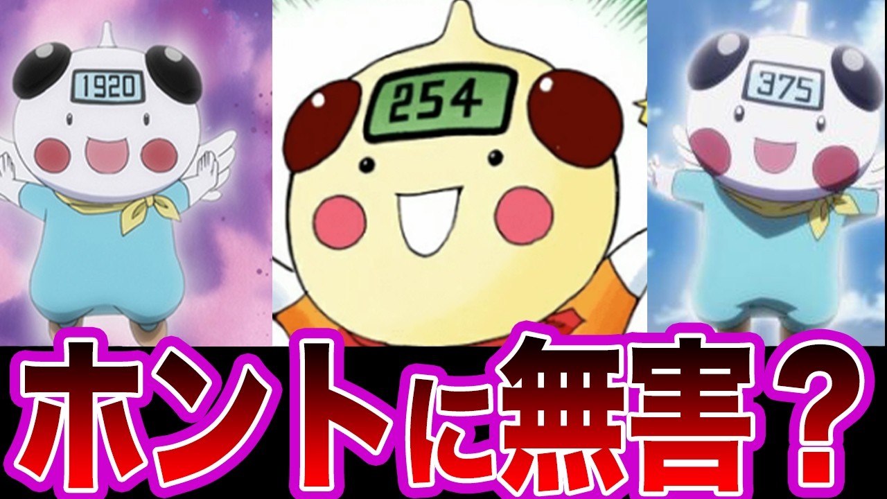 【ハンターハンター】ナックルのハコワレ「無害ゆえに無敵」←割と無法では…？に対する読者の反応集