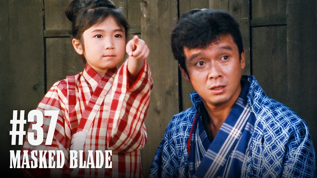Masked Blade EP37 &bull; The Mischievous Little Bird | MULTI-SUB