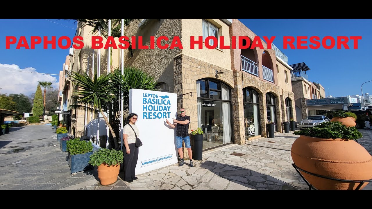 CYPR PAFOS Basilica Holiday Resort
