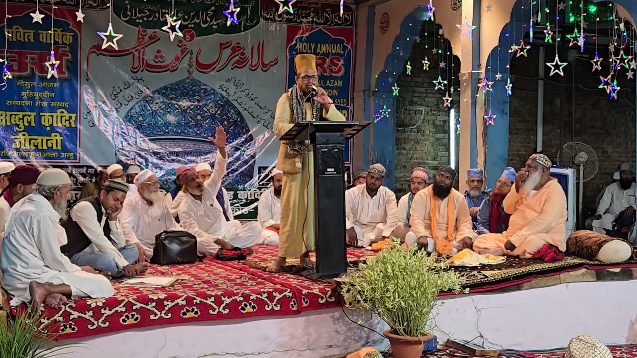 75wa URS Ghous ul Azam||Quadiri Tarhi Manqabati Mushayera. # 2025 06 October Ghousabad Sharif