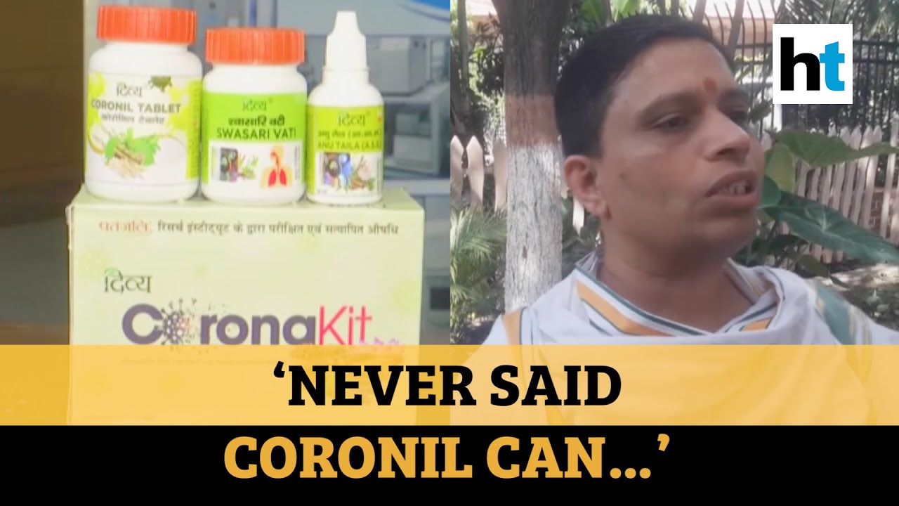 &lsquo;Never said Coronil can cure Covid patients&rsquo;: Patanjali CEO Balkrishna