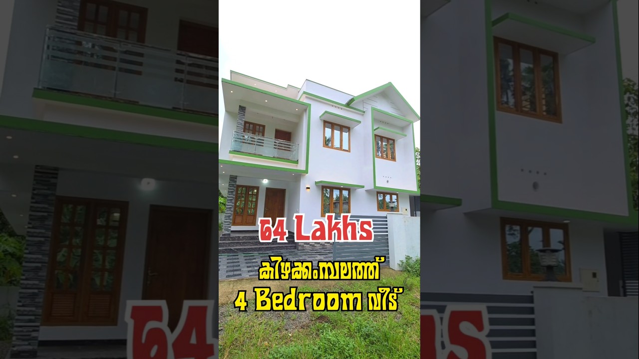 4 Bedroom House For Sale Near Kakkanadu Infopark Kizhakkambalam #houseforsale #kochi #infoparkkochi