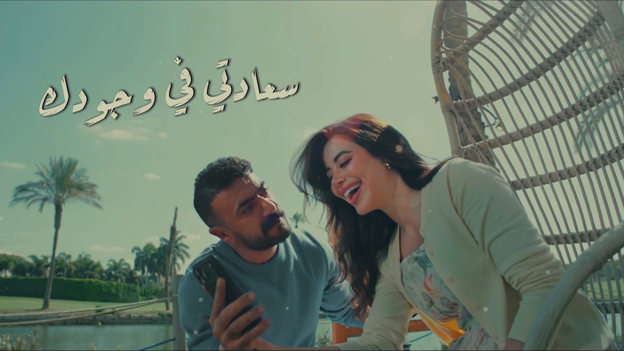 علي كلاي | حدودك جنة براها .. الآلم والخوف ❤️ علي & روح ❤️