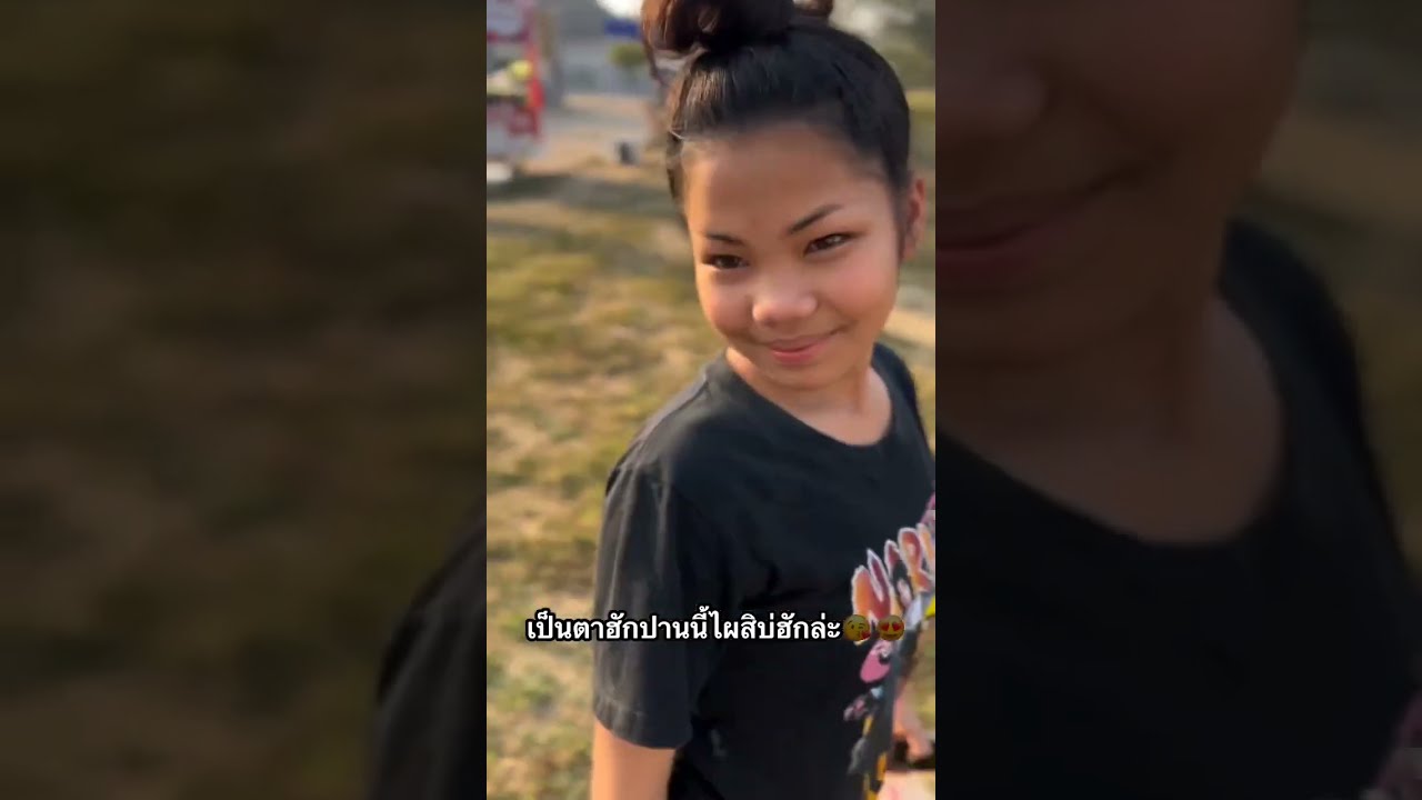 เป็นตาฮักปานนี้ไผสิบ่ฮักล่ะ #อ๊ะอายสกุณาพร #หมอลำเสียงวิหคนกพงศกร