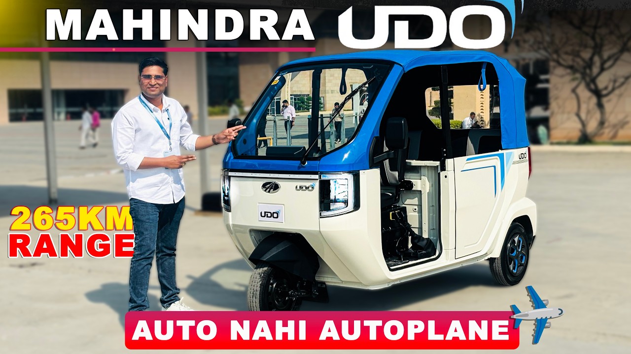 2026 Mahindra UDO Review and Walkaround🔥 l Price ? l Features l Range l Mahindra UDO ✅l Mrtrucks 