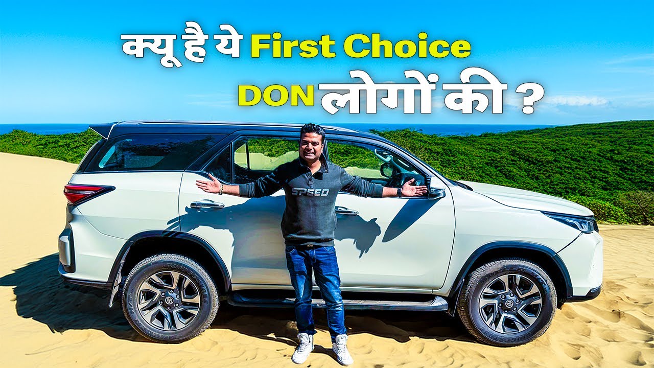 TOYOTA FORTUNER LEGENDER IN 2025: VALUE FOR MONEY OR JUST A SUV CAR?