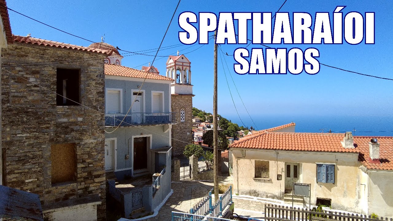 Samos, Greece | Spatharaíoi - The Village with the views