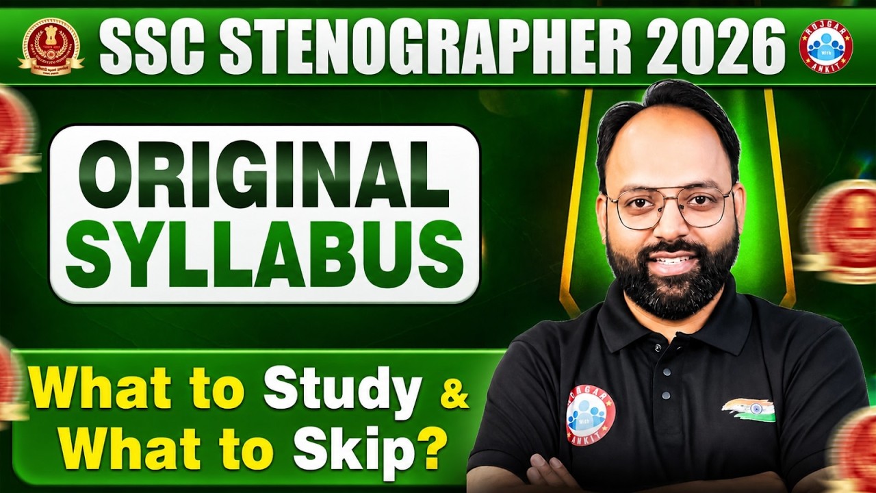SSC Stenographer 2026 | SSC Steno Complete Syllabus | SSC Syllabus Discussion | Complete Strategy