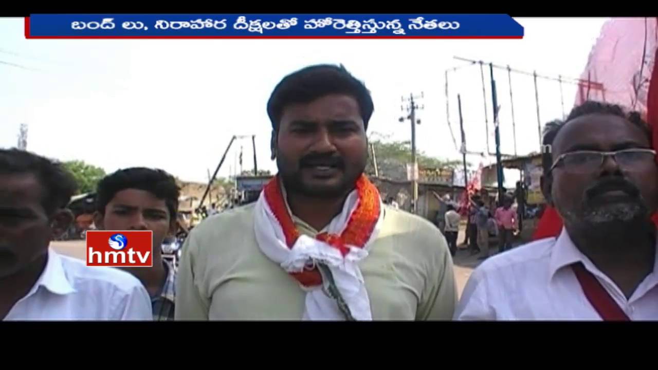 Moments Began for Telangana New Districts in Bellampalli | HMTV
