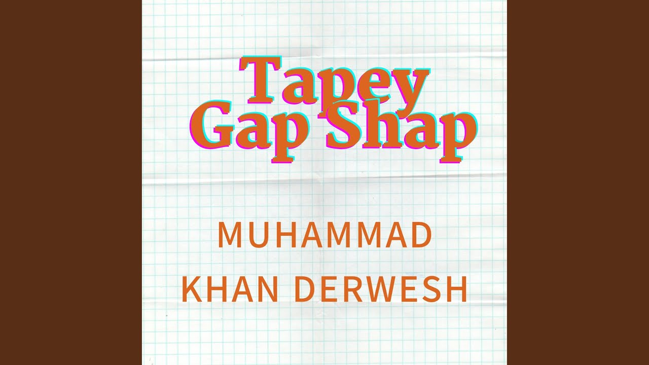 Tapey Gap Shap