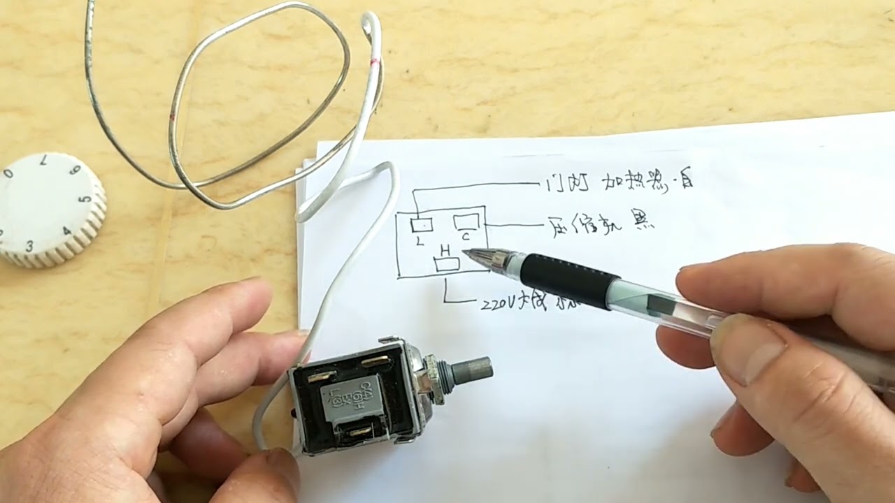 冰箱温控器接线以及工作原理，先了解下，以后遇到这种问题自己修