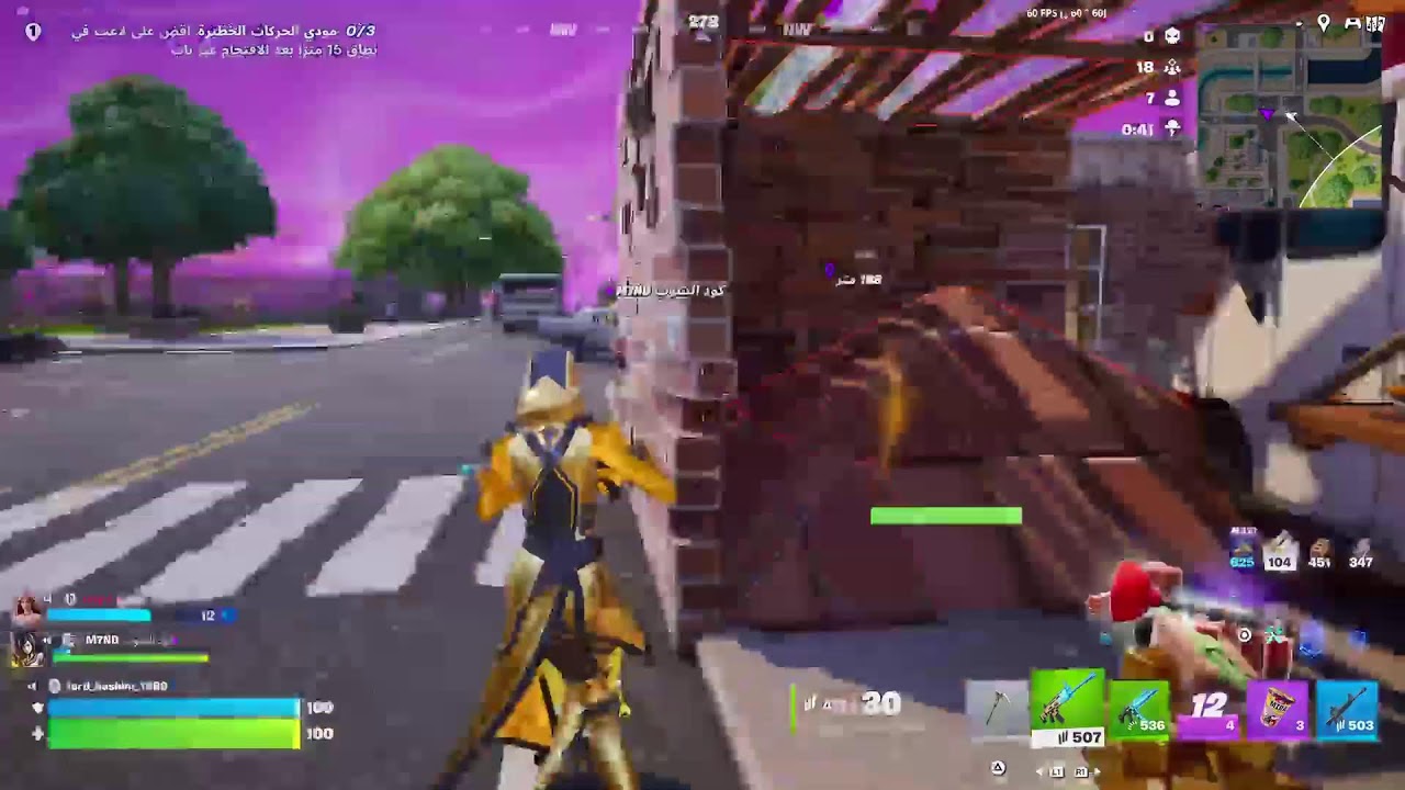 فورتنايت [ فعاليات الوينكد مع الاسطورة ساندي] ✌️🔥🎮
